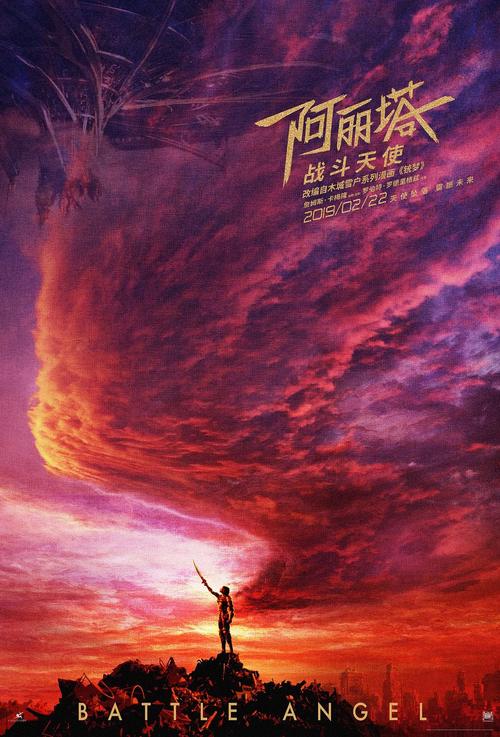 不动产权属证书样本